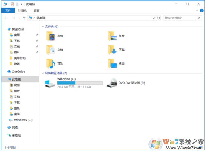 Win10機(jī)械硬盤(pán)突然消失檢測(cè)不到解決方法
