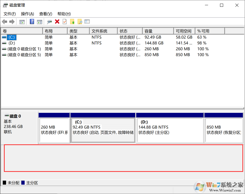 Win10機(jī)械硬盤(pán)突然消失檢測(cè)不到解決方法