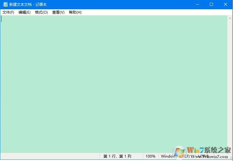 怎樣取消豆沙綠保護(hù)色？Win10取消豆沙綠保護(hù)方法