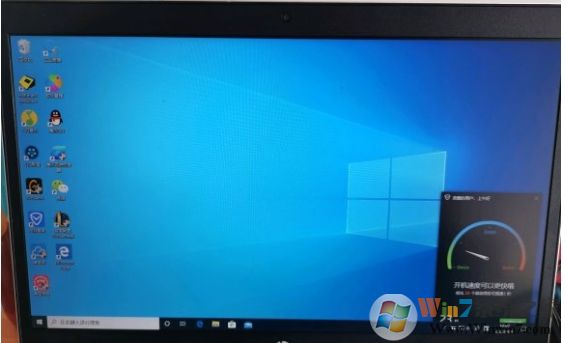 Win10更新后桌面文件不見了怎么辦？Win10升級后桌面文件消失找回方法