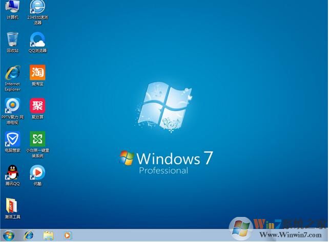 安裝微軟原版Win7/win10系統(tǒng)為什么還有很多捆綁軟件？