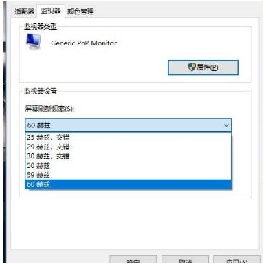 手機(jī)拍電腦屏幕有波紋怎么回事？怎么拍才不會(huì)有水波紋？