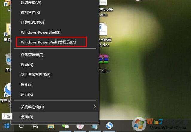 Win10網(wǎng)頁打不開DNS_PROBE_POSSIBLE錯誤解決教程