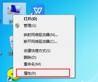 win7升級(jí)win10數(shù)據(jù)還在？