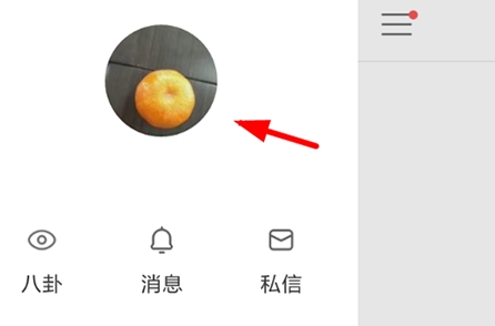 快手怎么發(fā)說說？快手說說發(fā)布教程