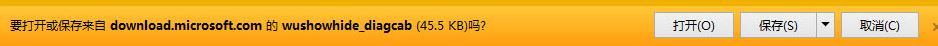 win10系統(tǒng)你電腦當前的驅動程序可能優(yōu)于我們正嘗試安裝的驅動程序怎么辦?