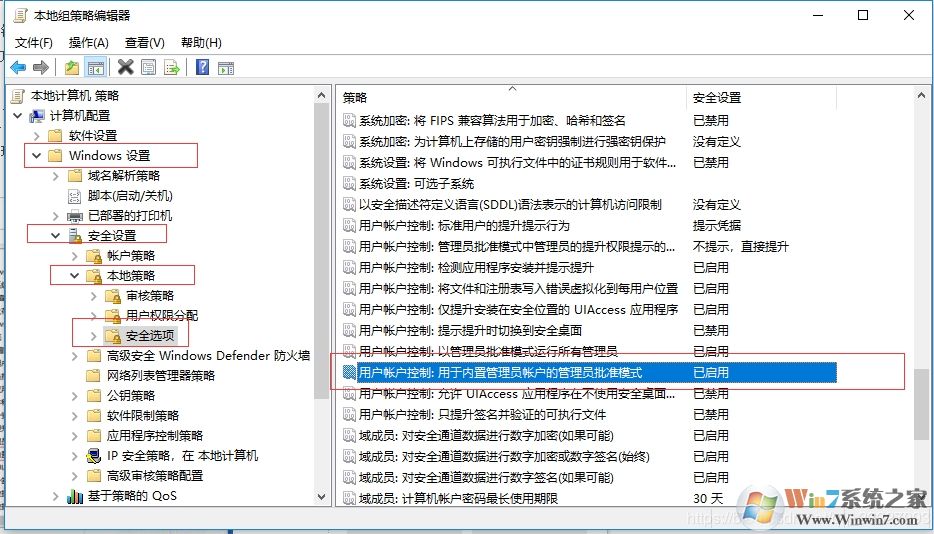 Win10管理打不開錯誤:該文件沒有與之關(guān)聯(lián)的程序來執(zhí)行該操作 修復(fù)教程