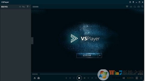 ?？挡シ牌飨螺d|?？低暡シ牌?v7.4.3官方版