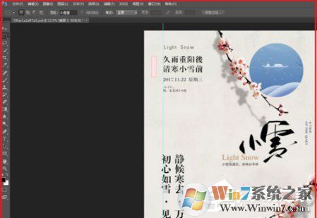 包圖網(wǎng)免費下載素材該怎么做？