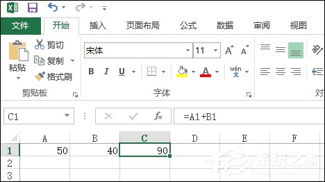 Excel表格自動求和、批量求和的方法
