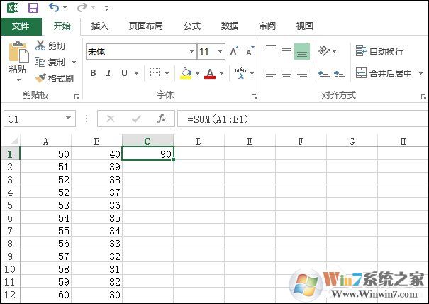 Excel表格自動求和、批量求和的方法