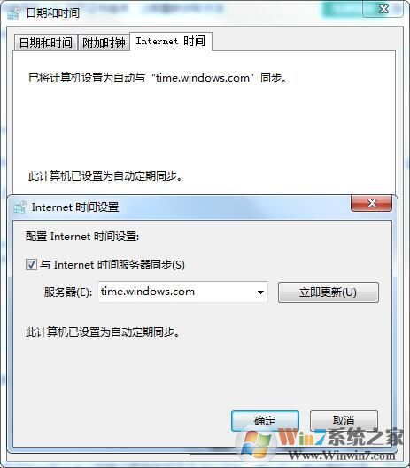 網(wǎng)頁證書錯誤怎么辦,網(wǎng)頁證書錯誤、過期重新獲取方法