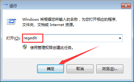 win7系統(tǒng)字體亂碼該怎么辦？（解決win7系統(tǒng)字體亂碼方法）