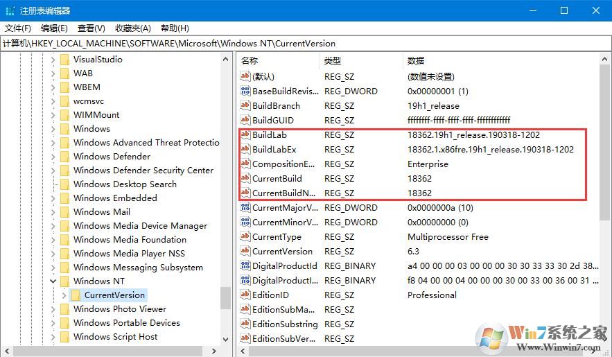 不知道自己的win10電腦是什么版本？四種方法教你查看win10版本號(hào)