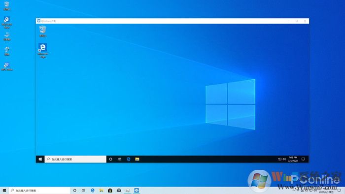 盤點可以被win10取代的第三方軟件(win10系統(tǒng)小功能)