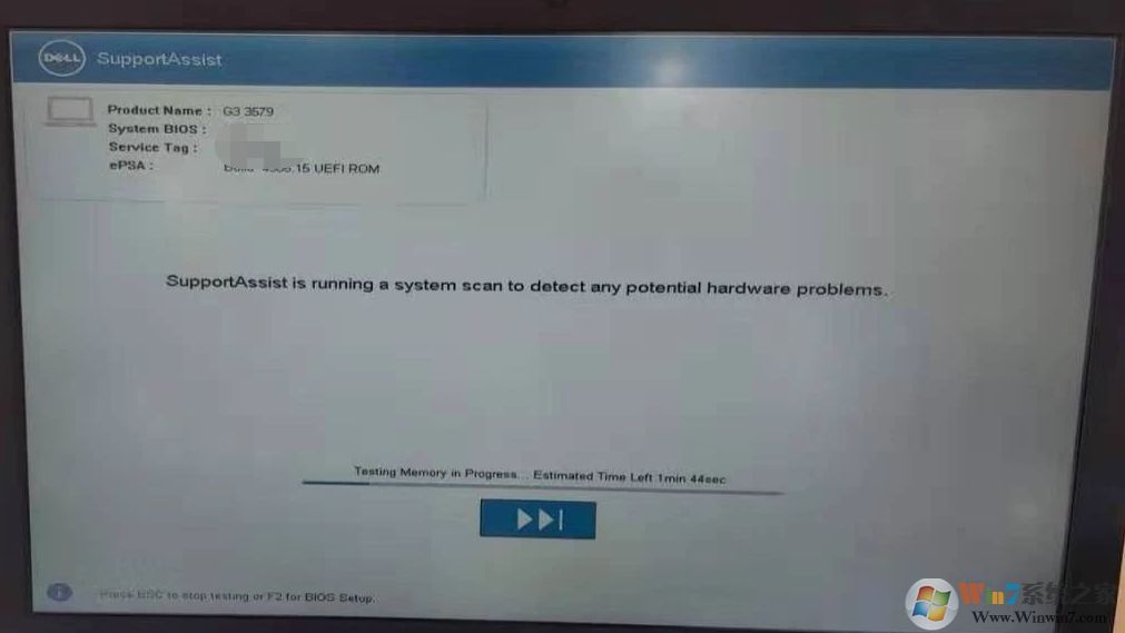 戴爾筆記本開機(jī):SupportAssist is running a system scan...提示該怎么辦?