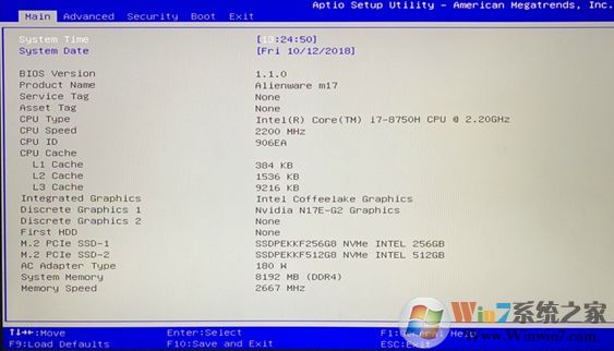 戴爾筆記本開機(jī):SupportAssist is running a system scan...提示該怎么辦?