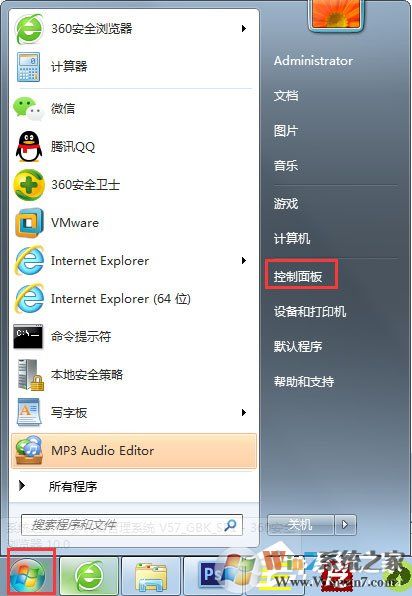 Win7電腦顯示器閃爍是什么原因？解決Win7電腦顯示器閃爍的方法