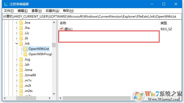 Win10快捷方式都變成一樣的圖標(biāo)打不開(kāi)如何修復(fù)？