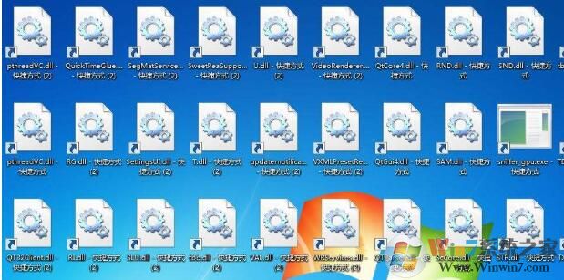 Win10快捷方式都變成一樣的圖標(biāo)打不開(kāi)如何修復(fù)？