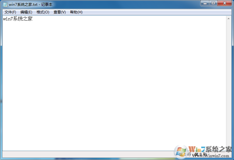 Win7旗艦版如何搜索文件包含文字？Win7直接搜索文件內(nèi)容的方法
