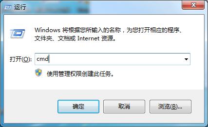 Win7系統(tǒng)提示“此Windows副本不是正版”怎么辦？?jī)煞N辦法教你解決