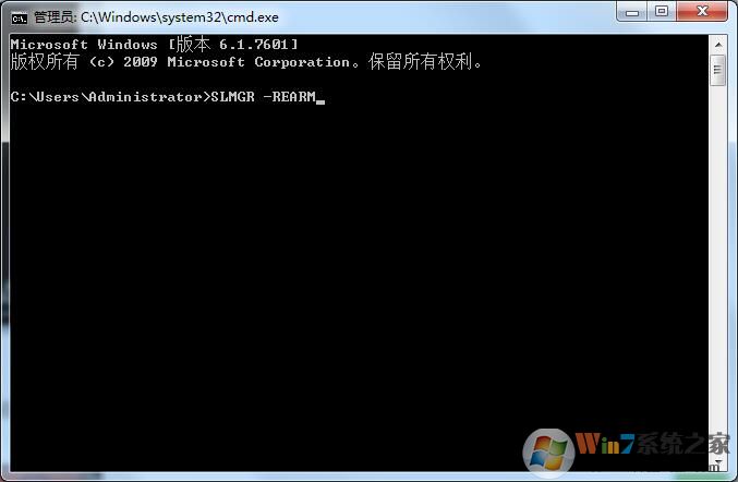 Win7系統(tǒng)提示“此Windows副本不是正版”怎么辦？?jī)煞N辦法教你解決