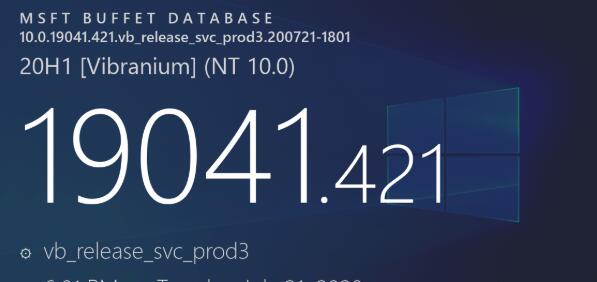 微軟發(fā)布Win10 2004(KB4568831,KB4572422)累積更新,附離線(xiàn)包下載