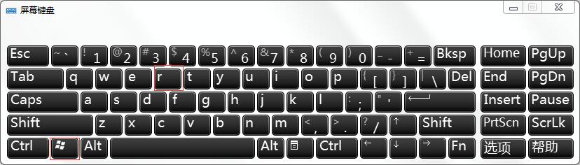 windows7怎么隱藏C盤？windows7用組策略隱藏C盤的方法