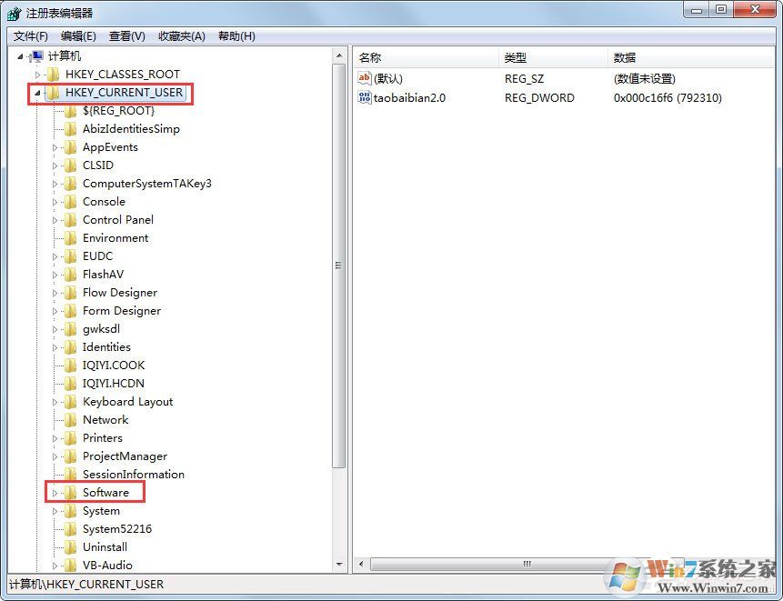Win7鼠標(biāo)右鍵點(diǎn)擊沒反應(yīng)怎么辦？win7鼠標(biāo)右鍵失靈解決方法