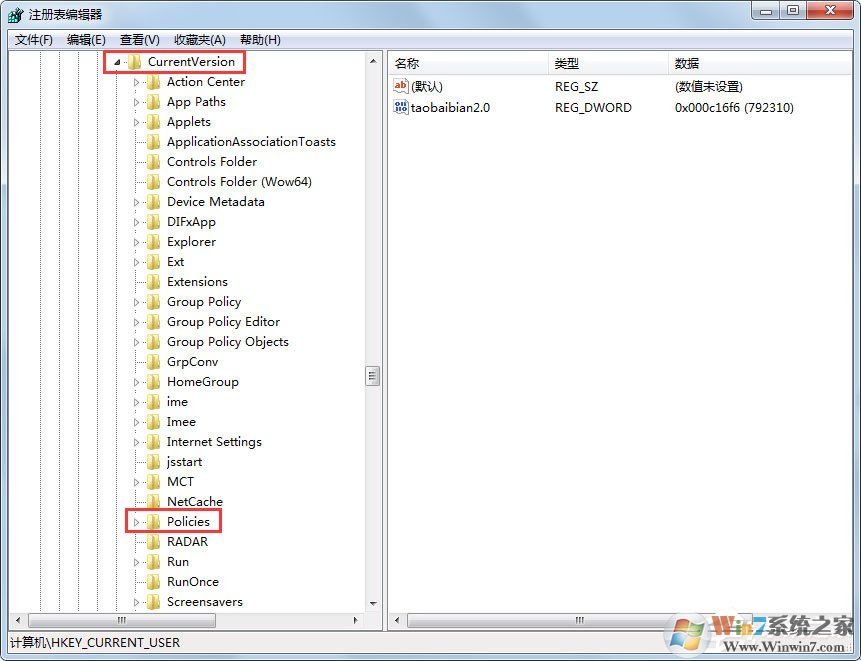 Win7鼠標(biāo)右鍵點(diǎn)擊沒反應(yīng)怎么辦？win7鼠標(biāo)右鍵失靈解決方法