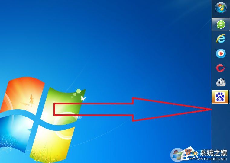 Win7系統(tǒng)電腦桌面下方的任務(wù)欄跑到右邊怎么辦？