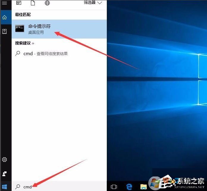 Win10怎么修復(fù)lsp？Win10修復(fù)lsp的方法