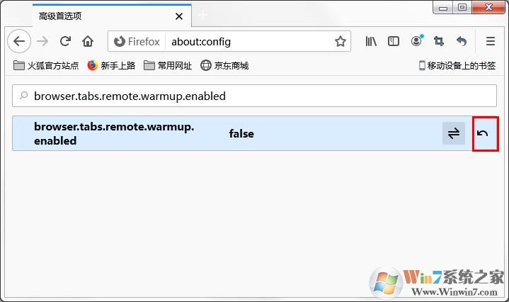 火狐瀏覽器切換標(biāo)簽時(shí)為什么會(huì)很卡？應(yīng)該怎么解決