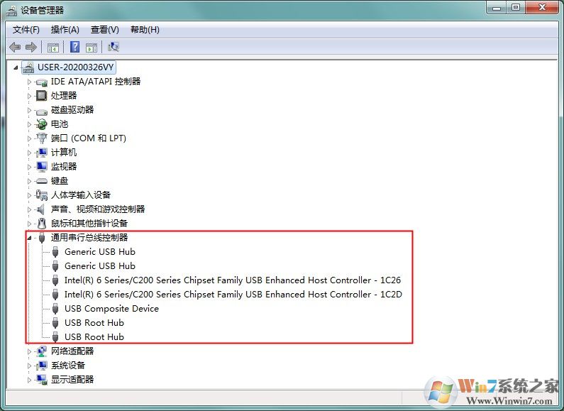 win7電腦usb接口插入U(xiǎn)盤沒反應(yīng)怎么辦？win7USB接口無反應(yīng)的解決方法