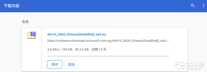 Chrome瀏覽器下載速度太慢怎么辦？
