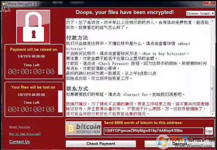 對付勒索病毒有奇效！Win10這秘密武器你用過沒