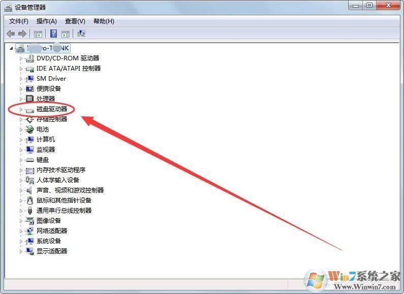 如何給電腦安裝讀卡器驅(qū)動？電腦安裝讀卡器驅(qū)動的方法