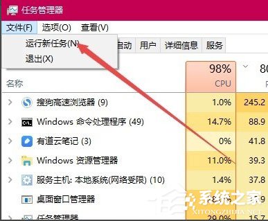 Win10打開360瀏覽器提示“360se.exe損壞”怎么解決？