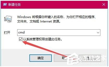 Win10打開360瀏覽器提示“360se.exe損壞”怎么解決？