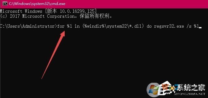 Win10打開360瀏覽器提示“360se.exe損壞”怎么解決？