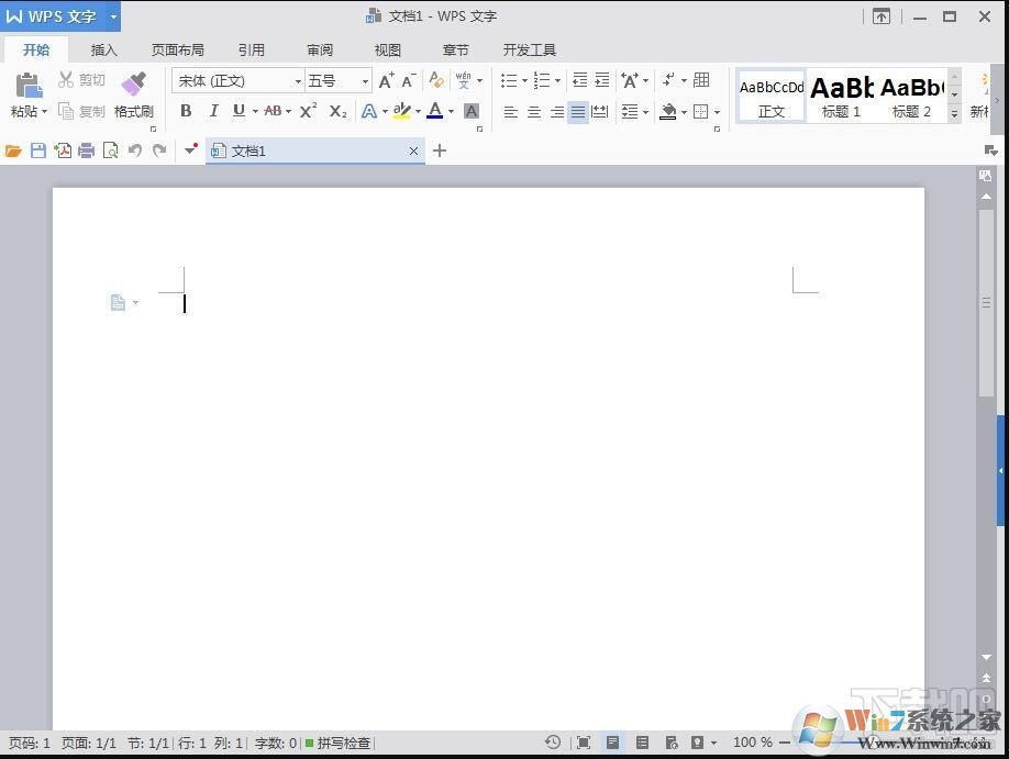 office2009下載