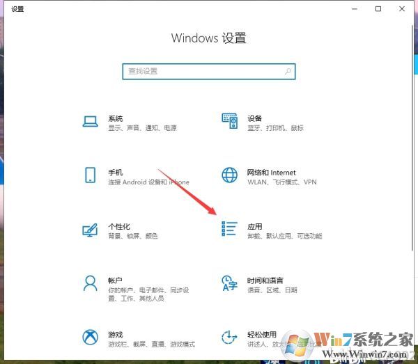 微軟飛行模擬卡在Please Wait怎么解決？