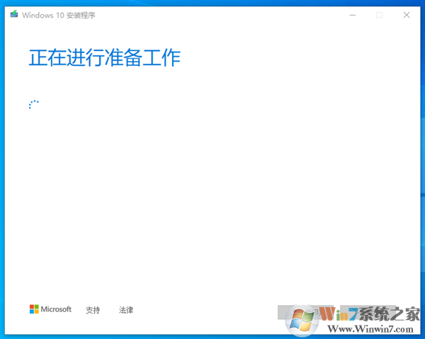 Windows 10現(xiàn)在仍然可以免費(fèi)下載安裝！附教程