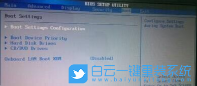 BIOS設置里沒有USB-HDD選項怎么辦？