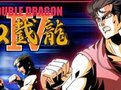 雙截龍4下載_雙截龍4中文PC版(免安裝簡(jiǎn)繁中文綠色版)