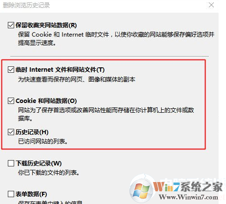 Win10系統(tǒng)IE瀏覽器經(jīng)?？ㄋ馈⒓偎赖慕鉀Q方法