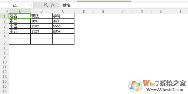 Word怎樣轉(zhuǎn)Excel？Word一秒轉(zhuǎn)Excel技巧