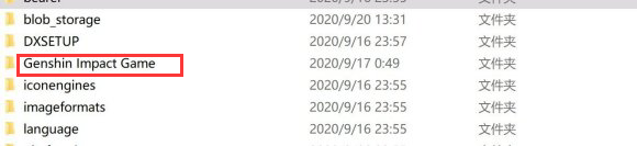 win10系統(tǒng)打不開原神怎么辦？win10系統(tǒng)打不開原神解決方法
