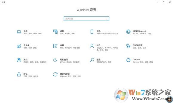win10系統(tǒng)打不開原神怎么辦？win10系統(tǒng)打不開原神解決方法